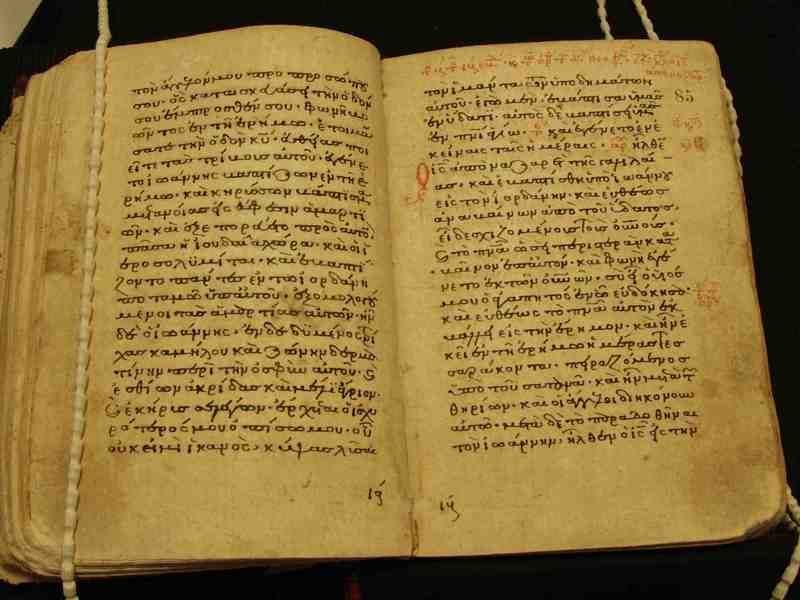 Greek Manuscript New Testament
