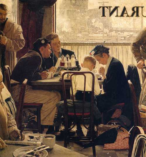 Norman Rockwell's "Saying Grace" (November 24, 1951) © SEPS