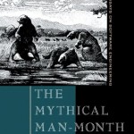 The Trainwreck: Mythical Man-Month Cover