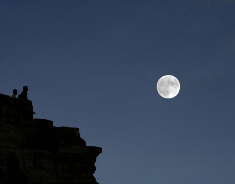 moon-in-night-sky.jpg